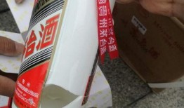 茅台王先生爆料视频大全,揭秘茅台酒界内幕