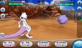 妖怪爆料的新闻,神秘事件背后惊人真相曝光