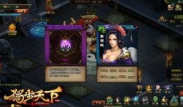 侠客照美冥爆料视频,揭秘江湖背后的惊天秘密